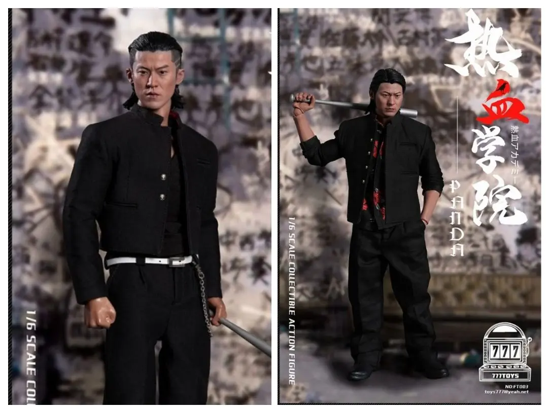 2025年最新】小栗旬 フィギュアの人気アイテム - メルカリ