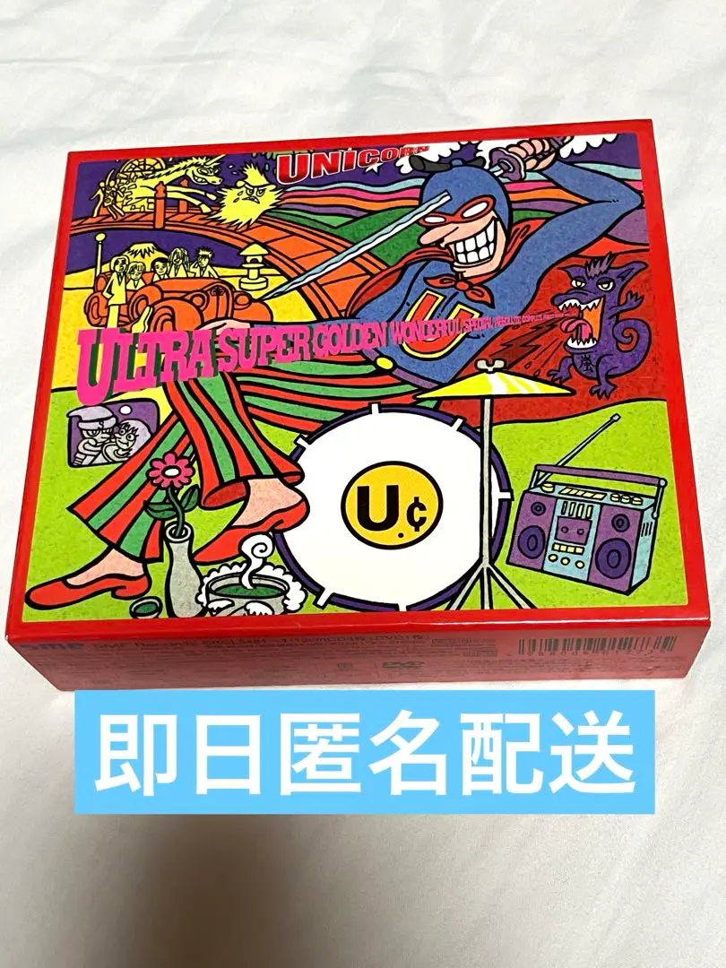 【未開封】JUDY AND MARY15周年記念シングル・コンプリートBOX 15th ANNIVERSARY COMPLETE SINGLE BOX : JUDY AND MARY
