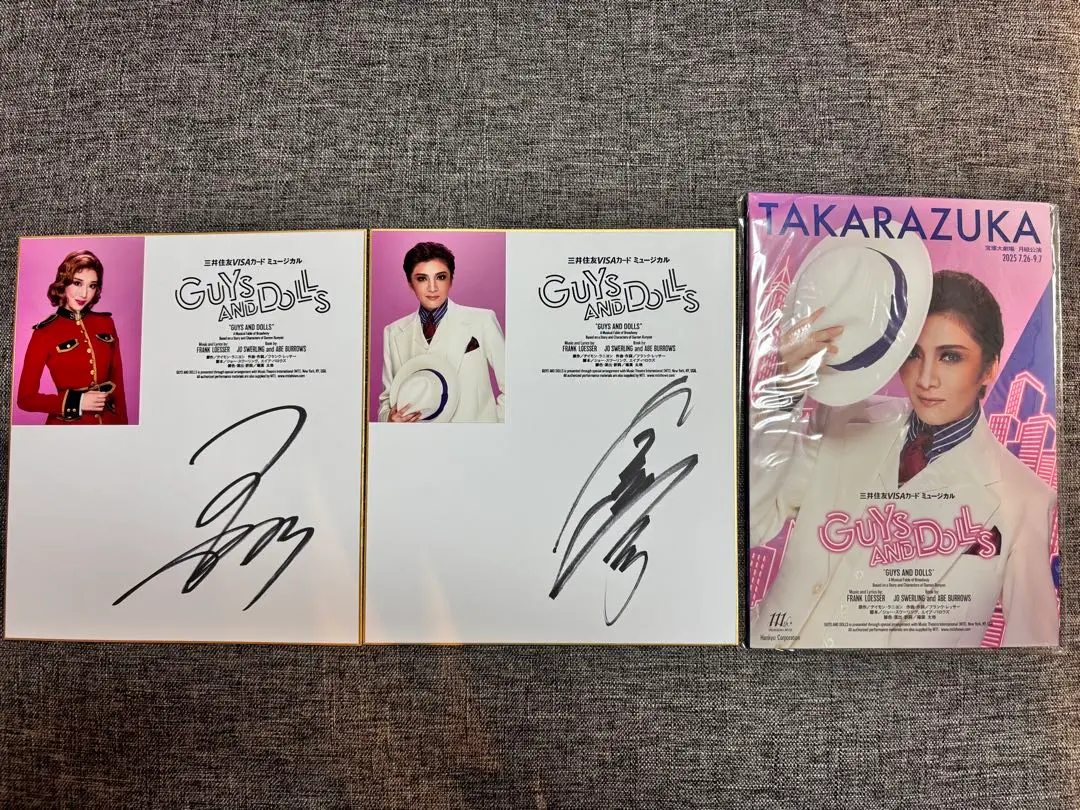 Thumbnail of Takarazuka Revue: Anju Hotzuki, Yuri Amashi - 2 autographed shikishi boards, and a pamphlet