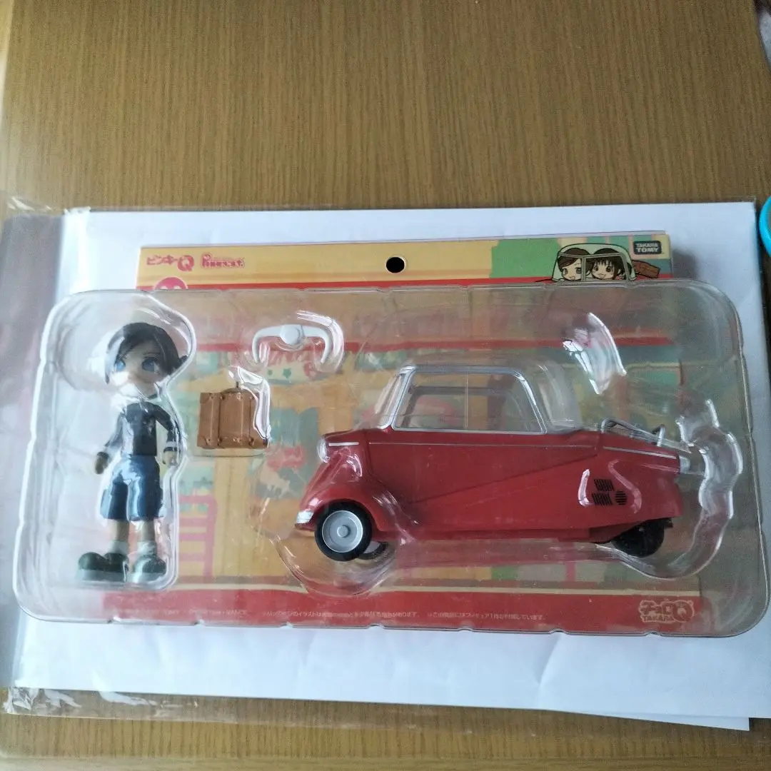 Amazon | 1/43 メッサーシュミット KR200 1957 シルバー