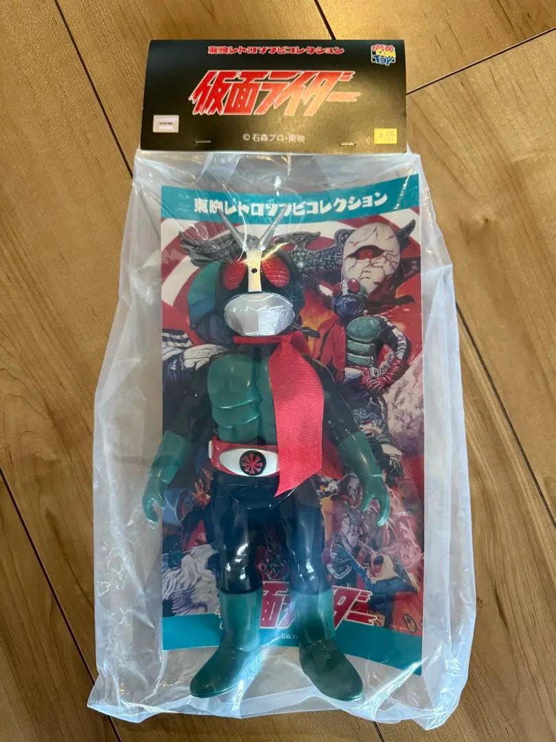 東映レトロソフビコレクション　仮面ライダー旧2号　DX版　ソフビ 仮面ライダー旧2号のレトロソフビがクリアー目仕様のDX版で