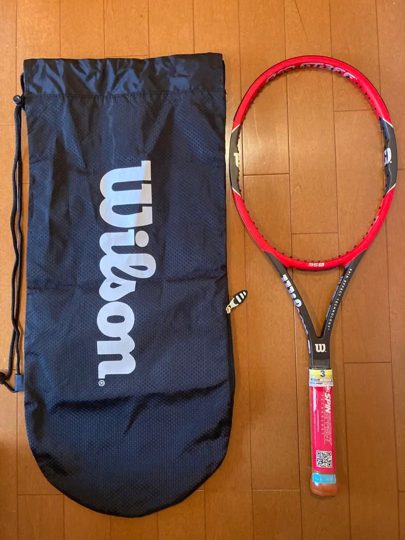 Wilson PROSTAFF MIDSIZE 85 中期セントビンセント製 KWQ サン