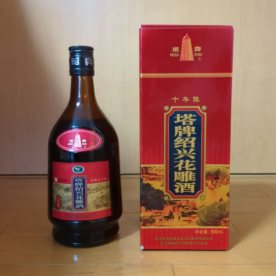 塔牌 紹興加飯酒 18年もの新品未開封