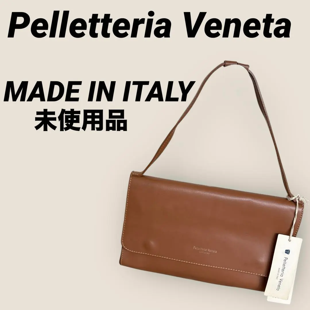 【新品未使用】Pelletteria Veneta かごバッグ ベージュ PELLETTERIA VENETA（ペレッテリアベネタ）の中古品の通販サイト