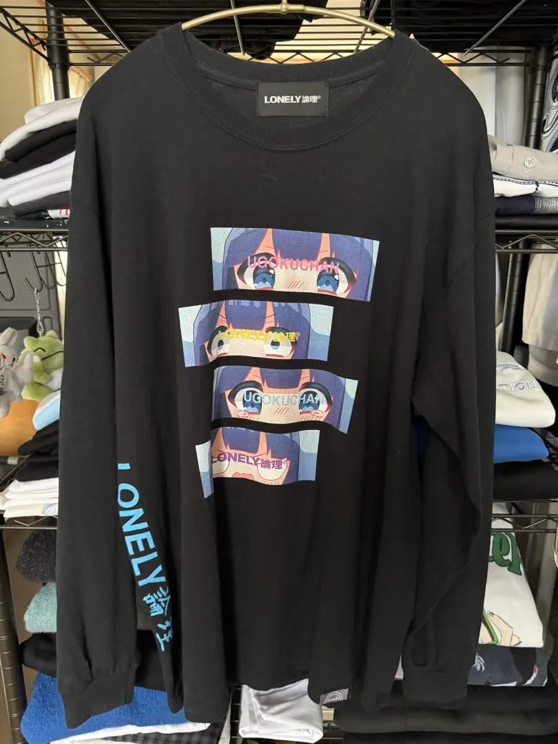 2025年最新】うごくちゃん tシャツの人気アイテム - メルカリ 2025年最新】うごくちゃん tシャツの人気アイテム - メルカリ