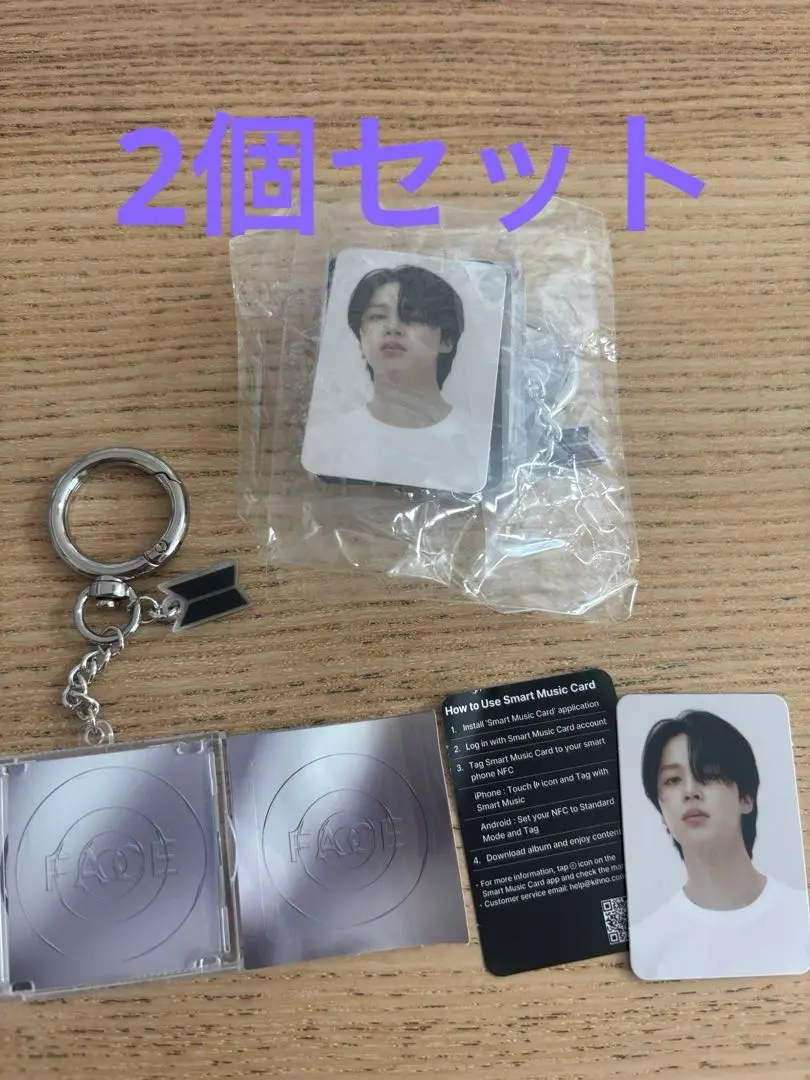 完売品　FACE キーリング　BTS JIMIN 新品未使用　正規品 ③ BTS JIMIN ジミン FACE キーホルダー キーリング - メルカリ