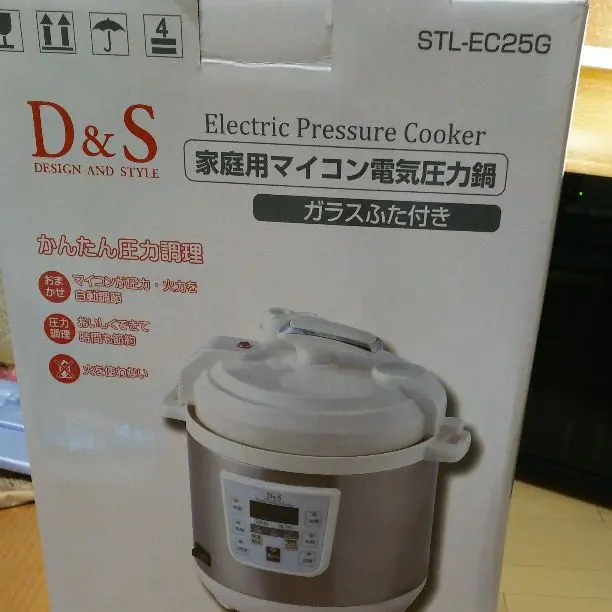2025年最新】stl-ec25gの人気アイテム - メルカリ