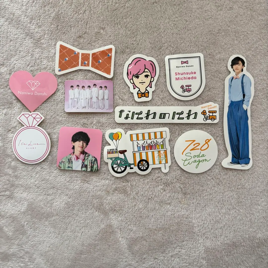 浪花男子 道枝駿佑 貼紙套裝 的縮圖