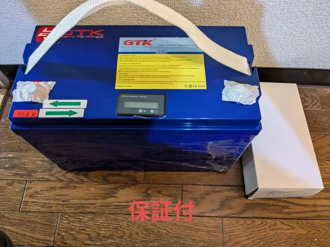 保証付GTK製24V 80Ah リチウムイオンバッテリー Bluetooth