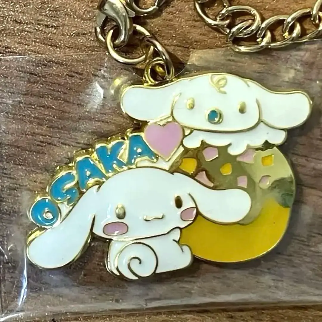 Thumbnail of Cinnamoroll Local Keychain Osaka Charm