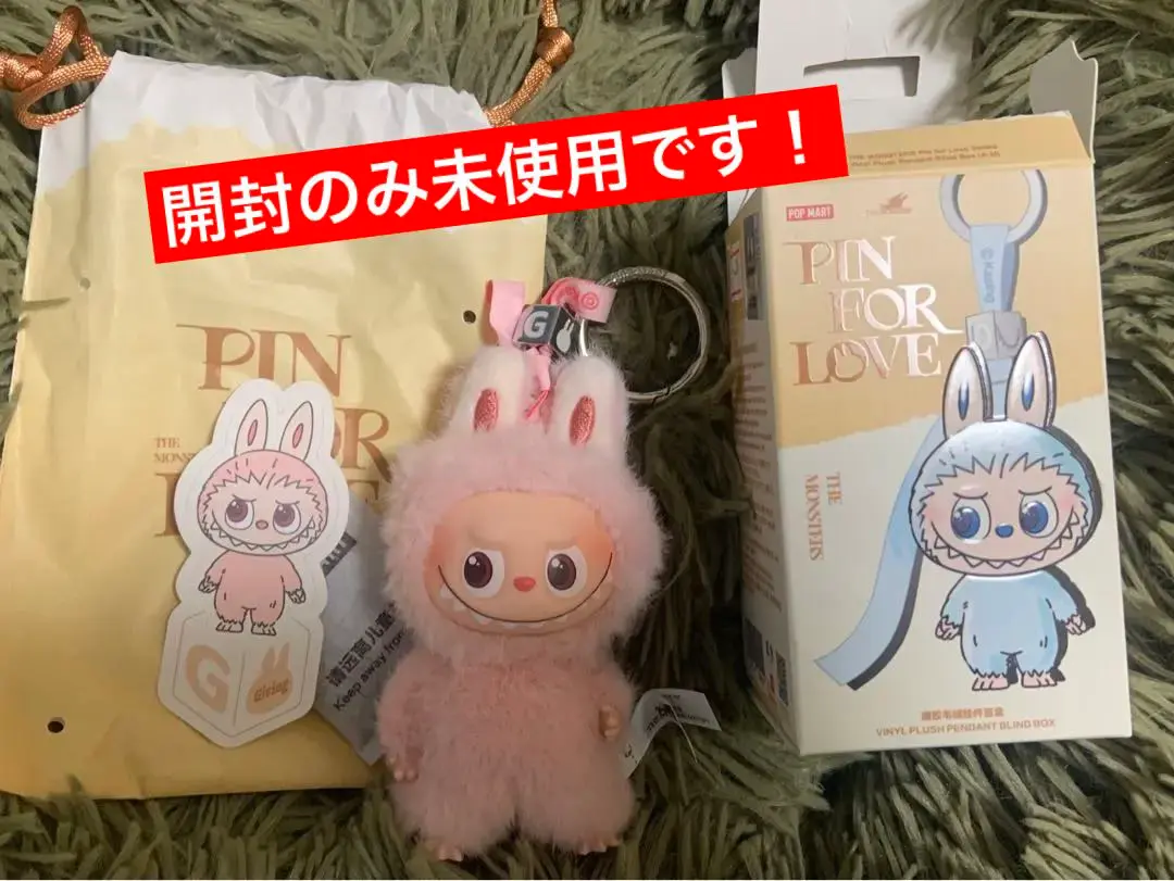 Thumbnail of LABUBU POP MART THE MONSTER PIN FOR LOVE
