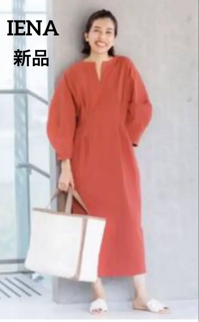 コットンリップルウエストシェイプワンピース | イエナ(IENA