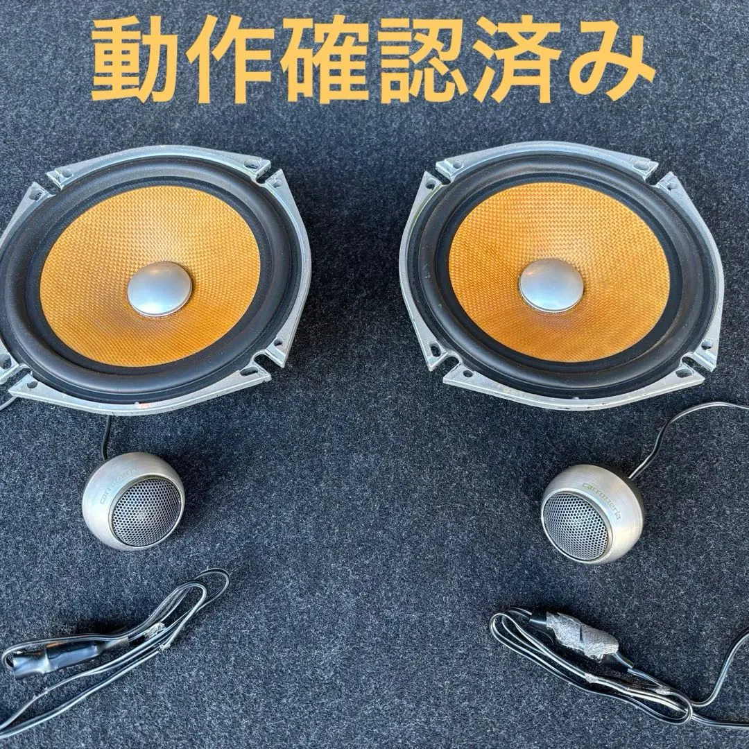 Pioneer TS-C02A フラッシュマウントカー スピーカー 12cm TS-C1700A 17cm セパレートスピーカー ツィーター Pioneer TS