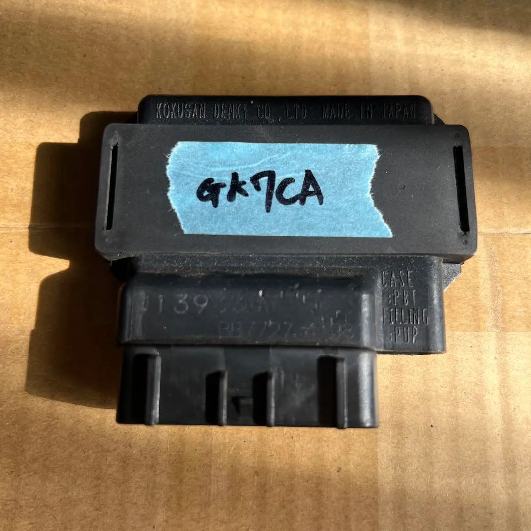 m64081086708_1.jpg?1699062739
