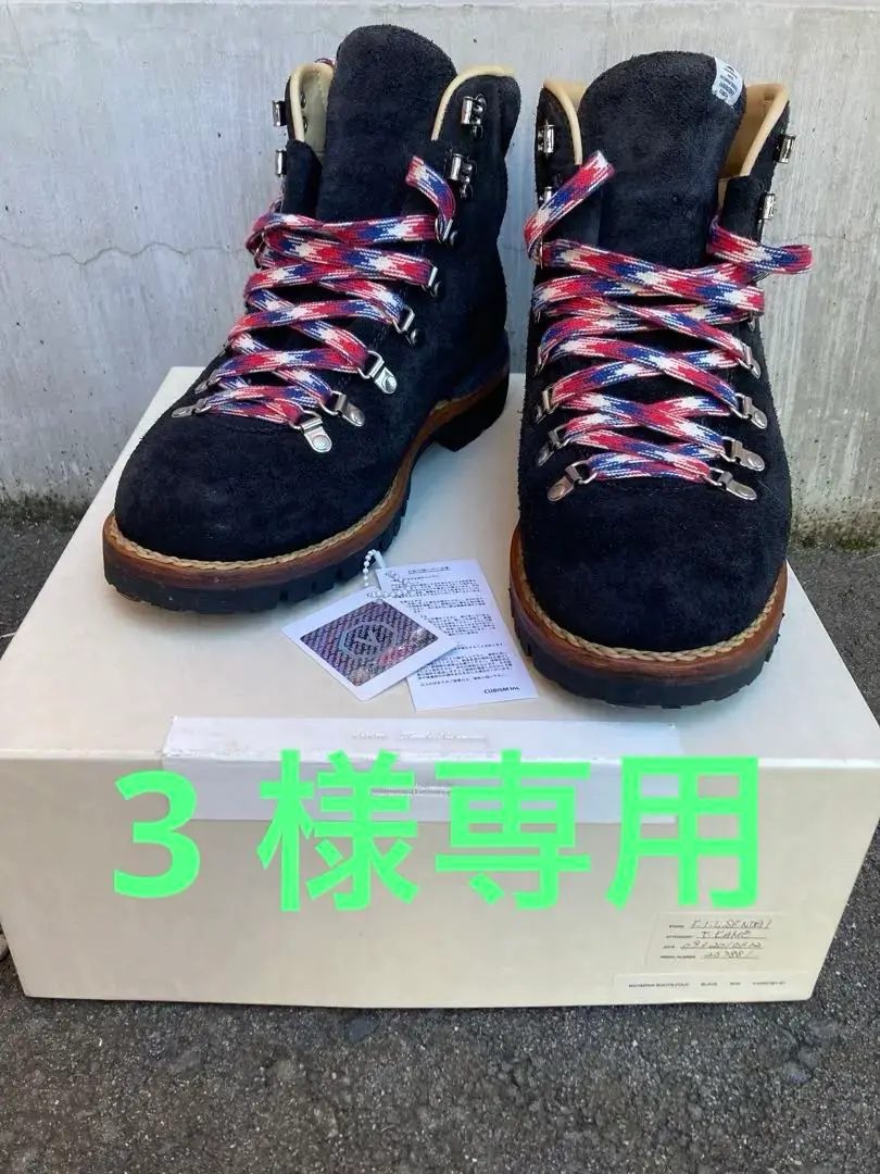 visvim VISVIM ビズビム マウンテンブーツ EIGER BOOTS-FOLK