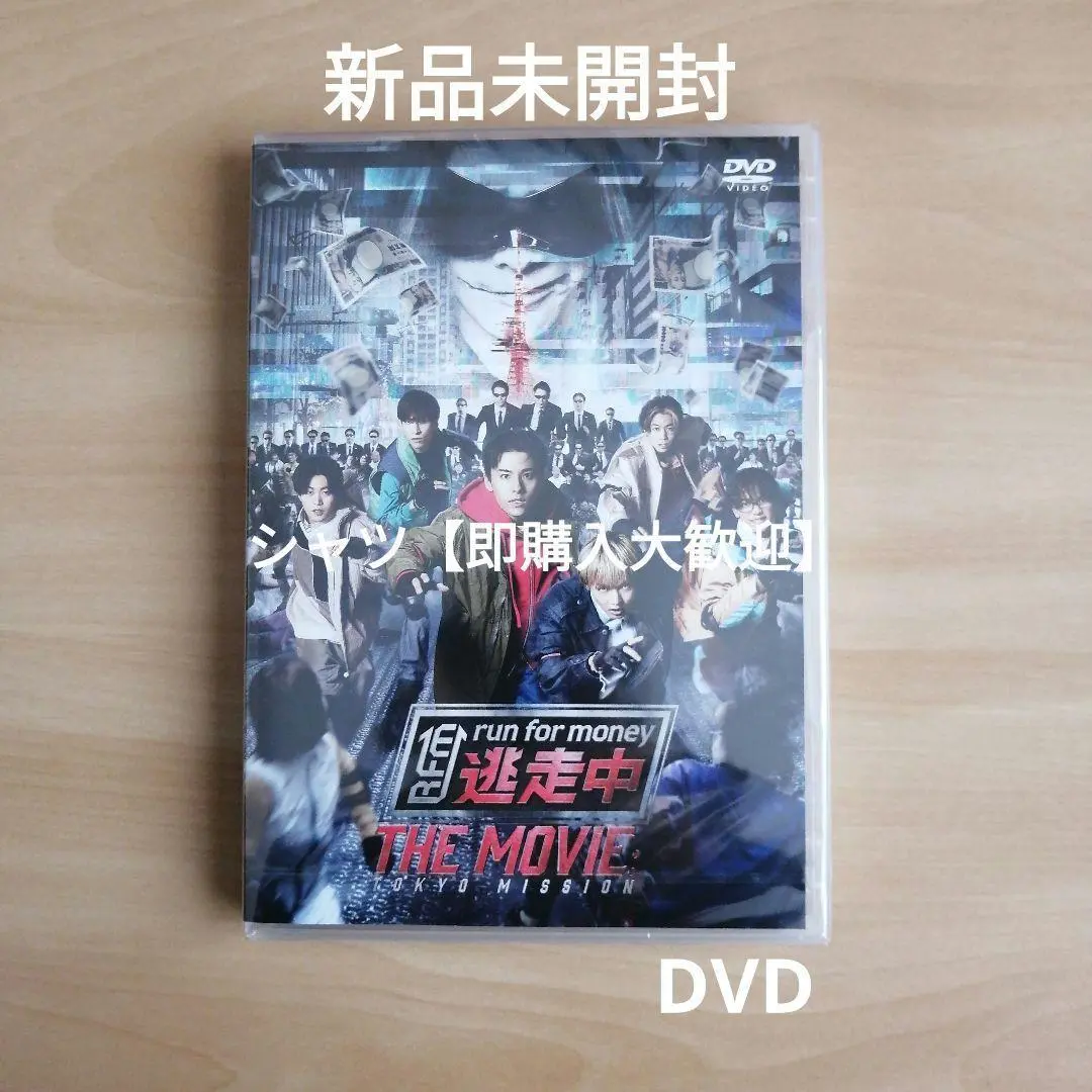 2025年最新】ゼロ一攫千金ゲーム blu-rayの人気アイテム - メルカリ
