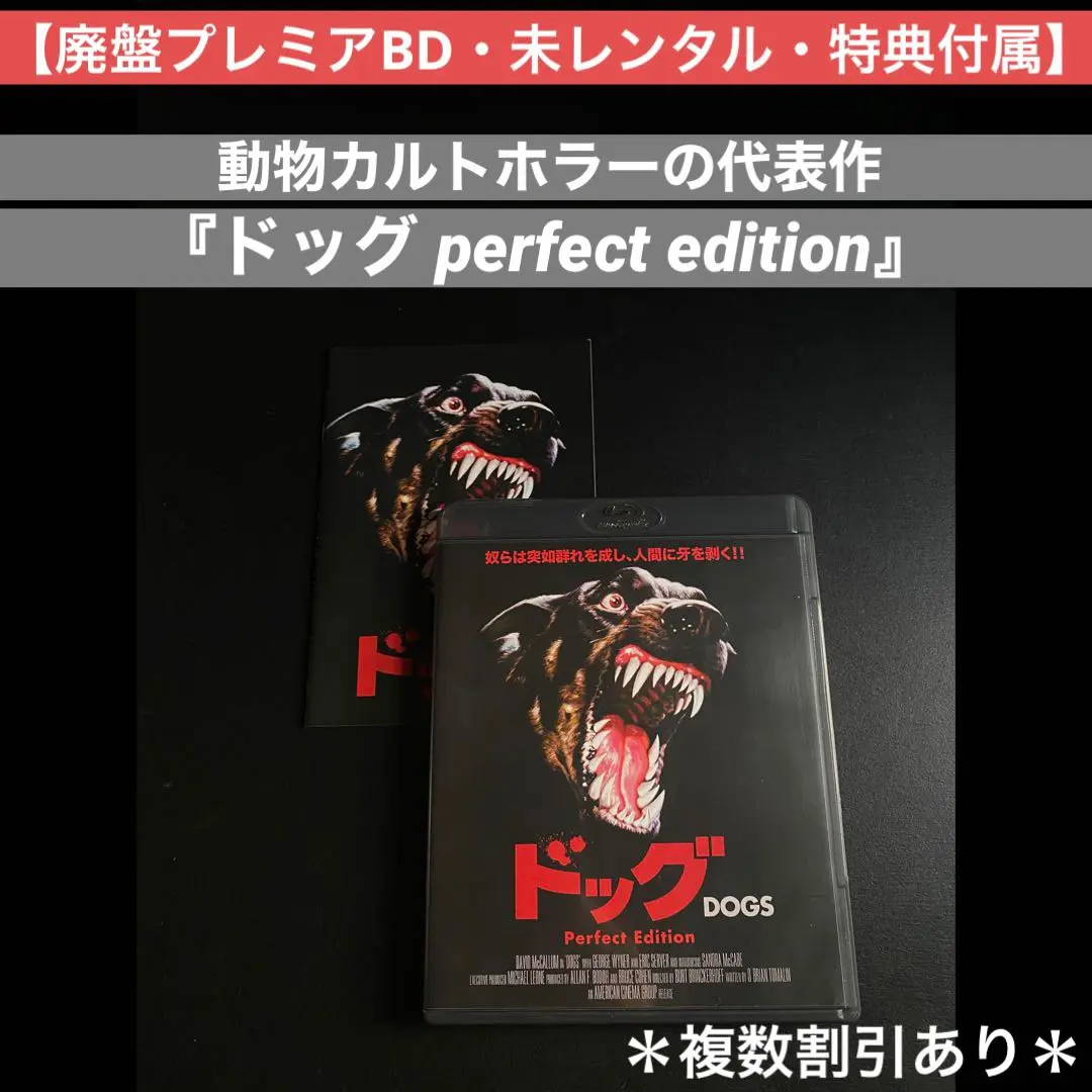 2025年最新】Octopus cultの人気アイテム - メルカリ