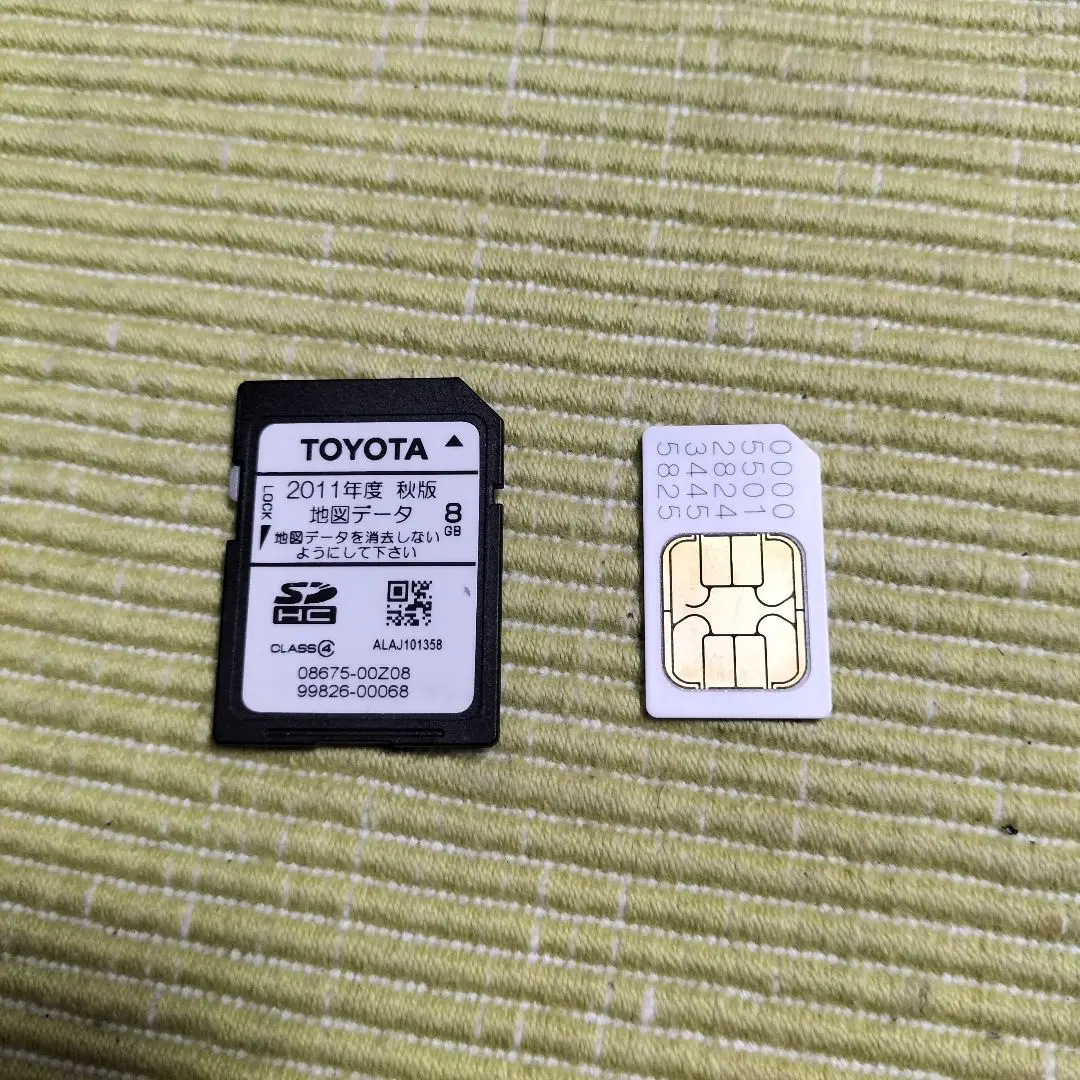 トヨタ 純正 2019年 NSZT-W61G NSCT-W61 最終更新年度版 NSCT-W61 2019年秋SDカード地図データトヨタ純正ナビNSZT-W61
