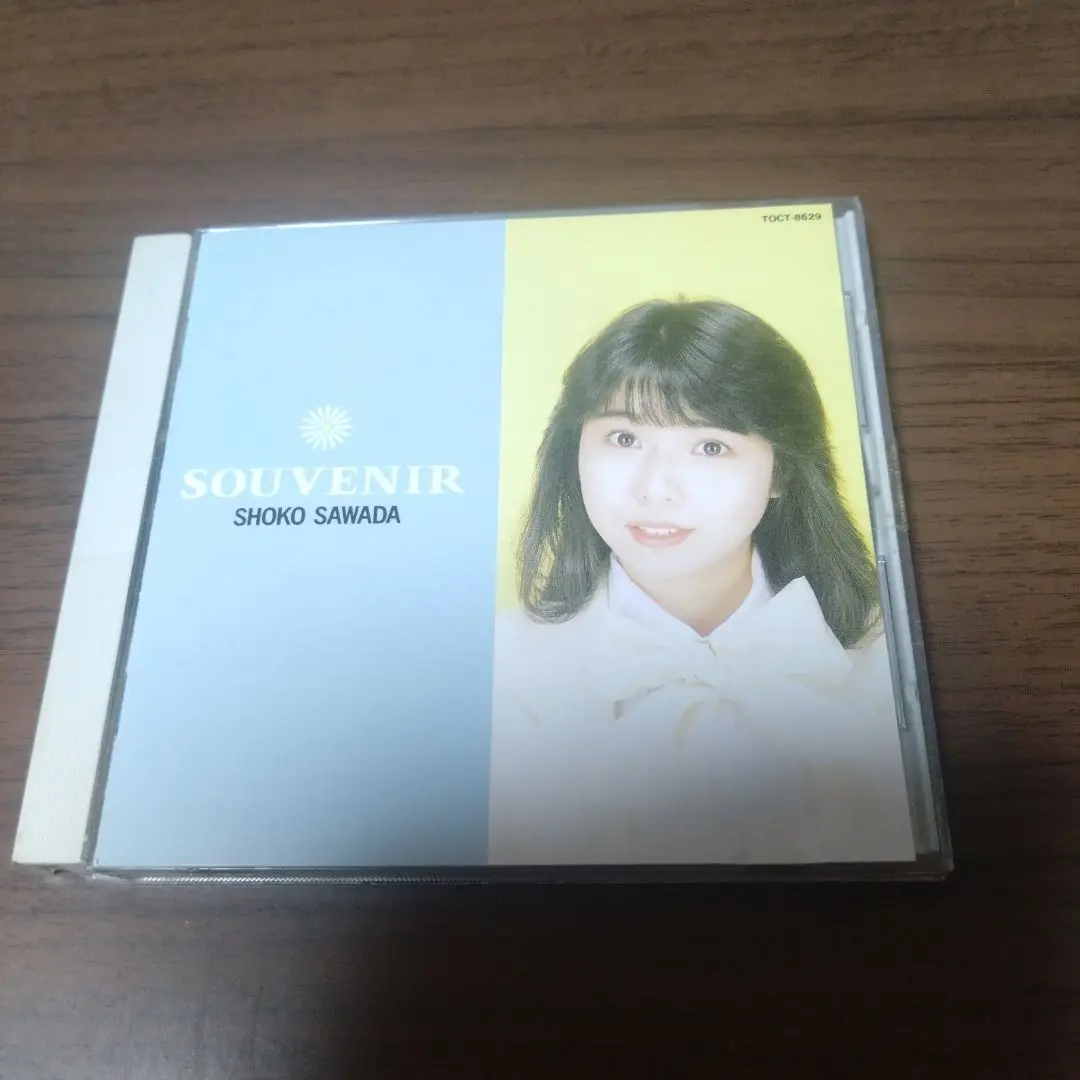 2025年最新】沢田聖子dvdの人気アイテム - メルカリ
