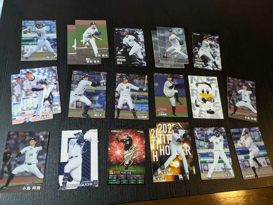 Thumbnail of Professional Baseball Chips Cards Chiba Lotte Marines 2023-2025 21-card set