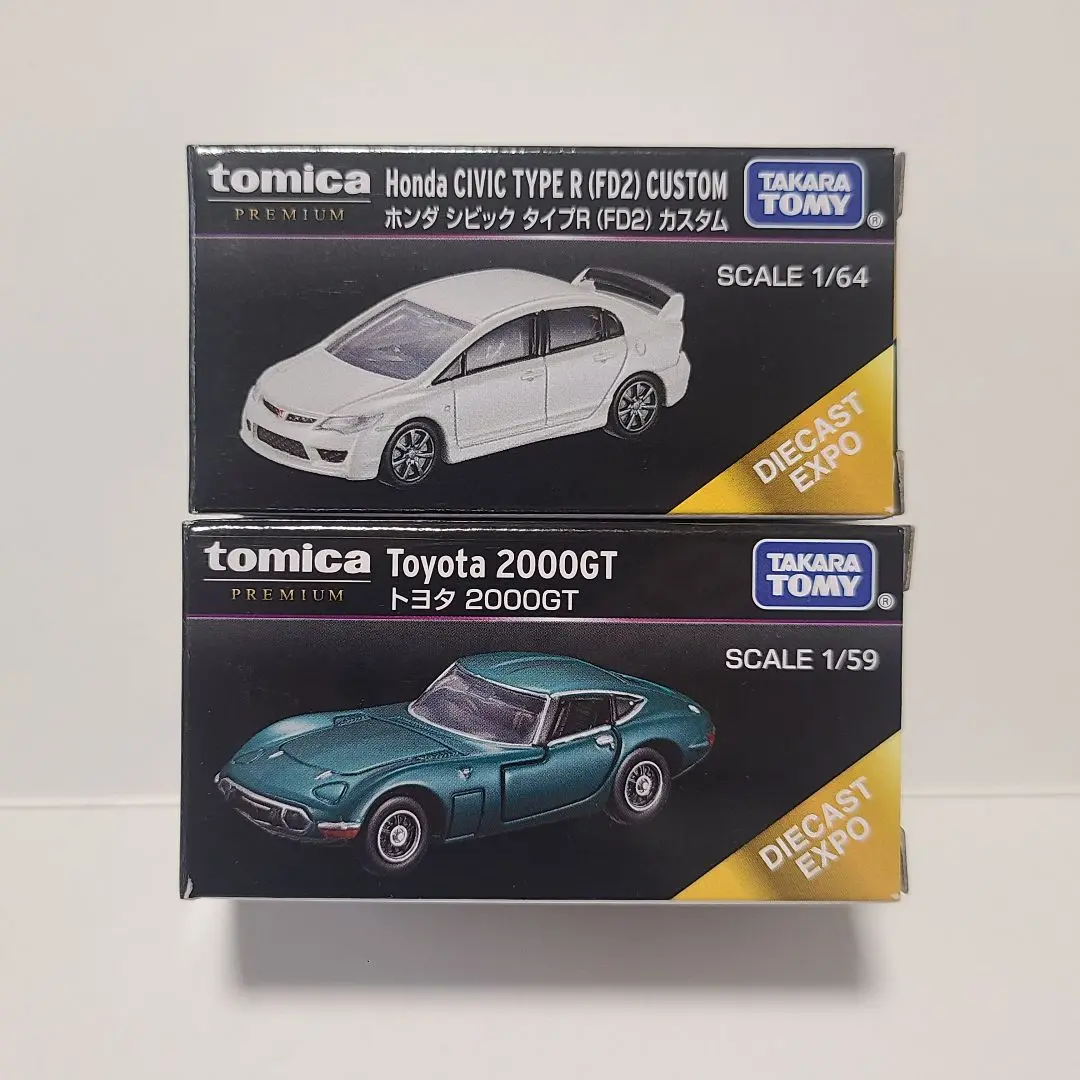2025年最新】トミカプレミアム 2000gt エキスポの人気アイテム