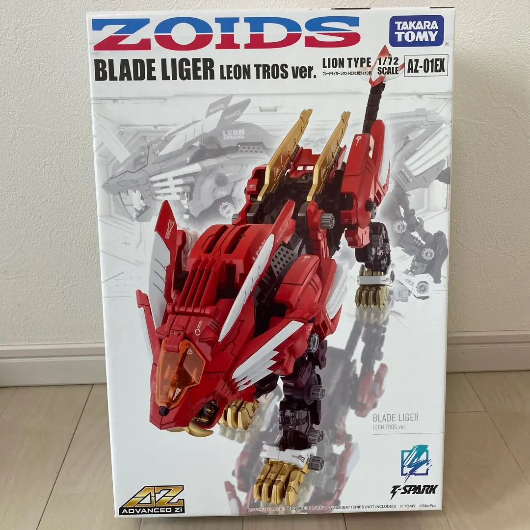 ブレードライガー　レオン•トロス仕様　2体セット ゾイド』赤き好敵手「AZ-01EX ブレードライガー レオン・トロス