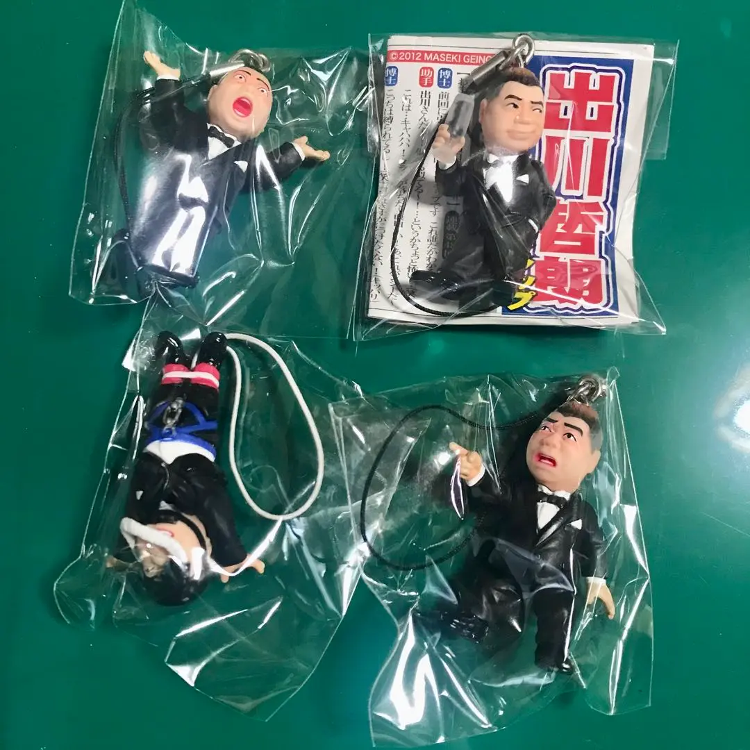 ♯ipi28Cz　出川哲郎ストラップ全7種　ヤバイヨ 出川哲朗ストラップ やばいよ！やばいよ！マジやばいっす