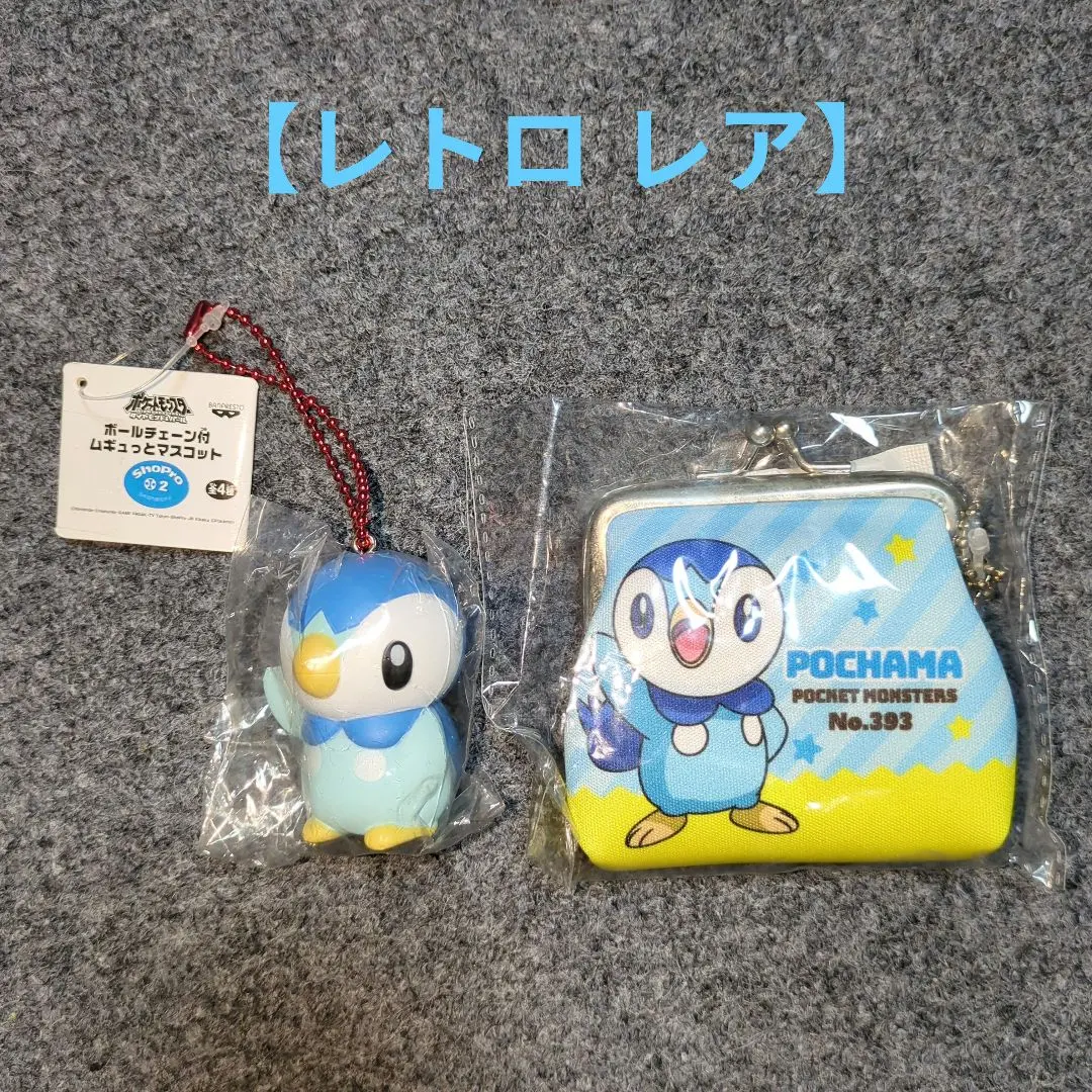 2025年最新】むぎゅっと ポッチャマの人気アイテム - メルカリ