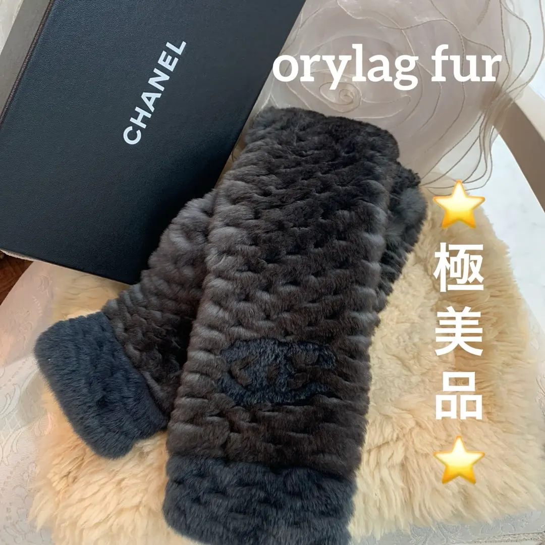 2025年最新】シャネル オリラグ マフラーの人気アイテム - メルカリ