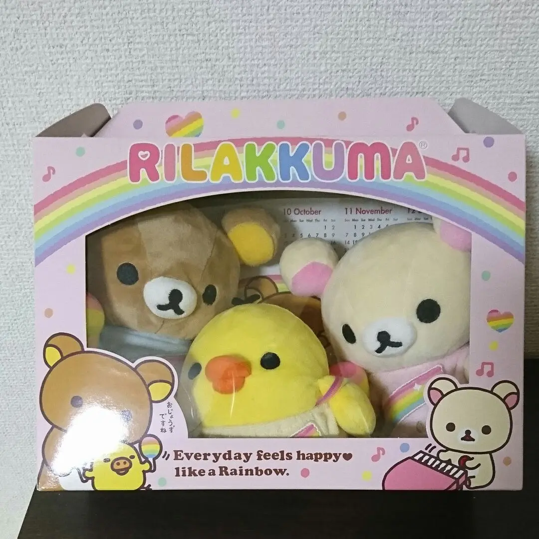 リラックマ あつめてぬいぐるみ ハッピーレインボー 7周年 2010年 リラックマ あつめてぬいぐるみ ハッピーレインボー 7周年 2010