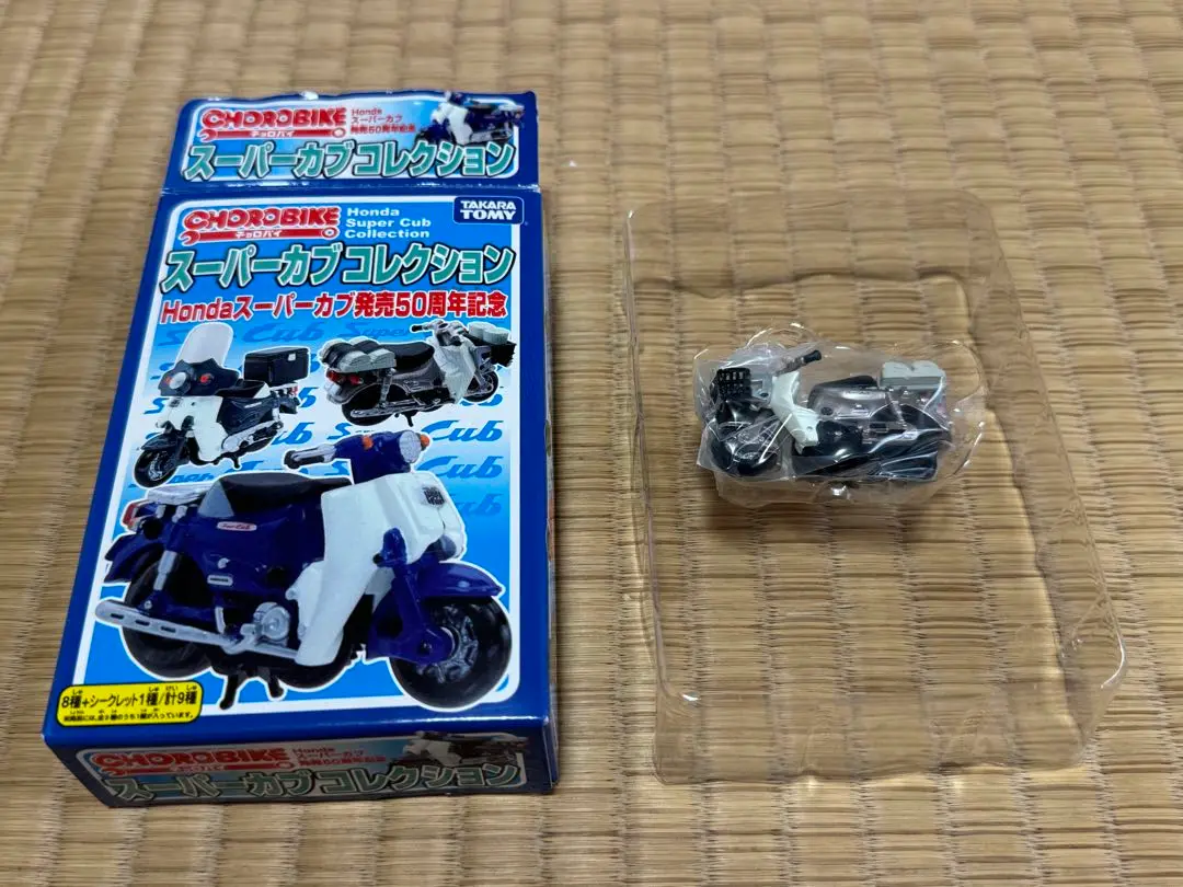 2025年最新】スーパーカブ50周年記念の人気アイテム - メルカリ