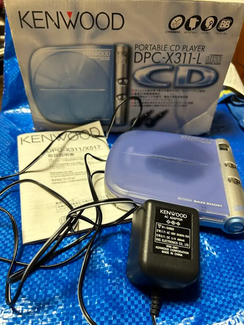 2025年最新】ケンウッド DPC-X311の人気アイテム - メルカリ