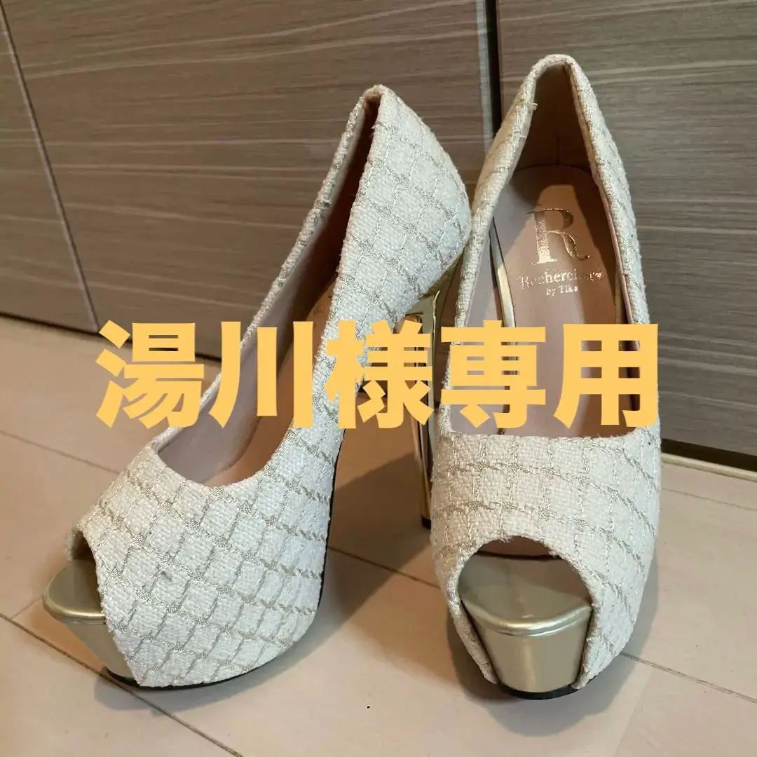 2025年最新】Rechercher ハイヒール・パンプスの人気アイテム
