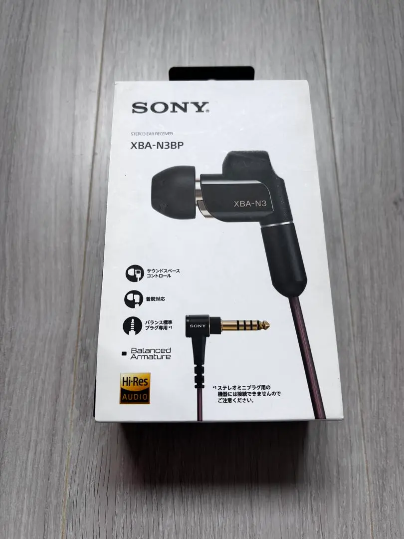 ボーナスストア+5％【美品】SONY XBA-N3BP ブラック リケーブル