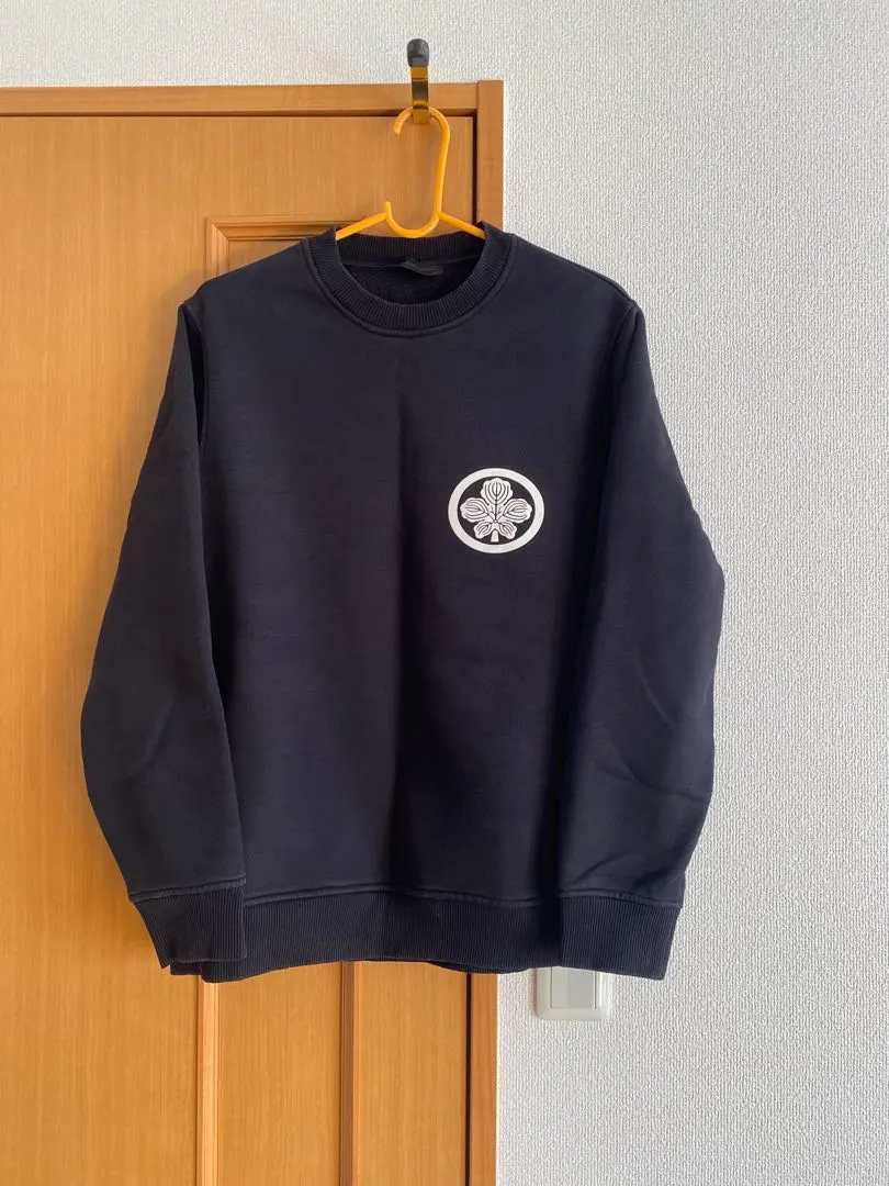 Thumbnail of Black Sweatshirt Logo Design
