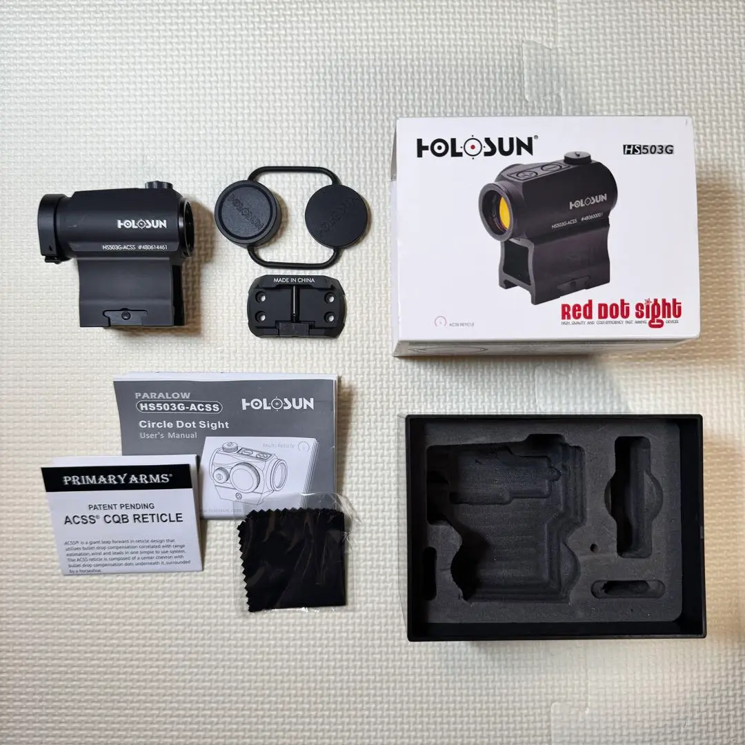 ㊗️土日限定値下げ中㊗️【実物】ホロサン HS503G 2025年最新】HS503Gの人気アイテム - メルカリ