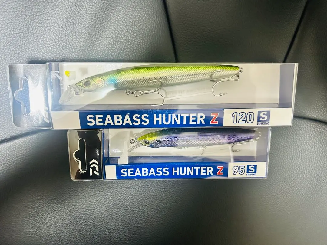 Thumbnail of Daiwa Sea Bass Hunter, set of 2