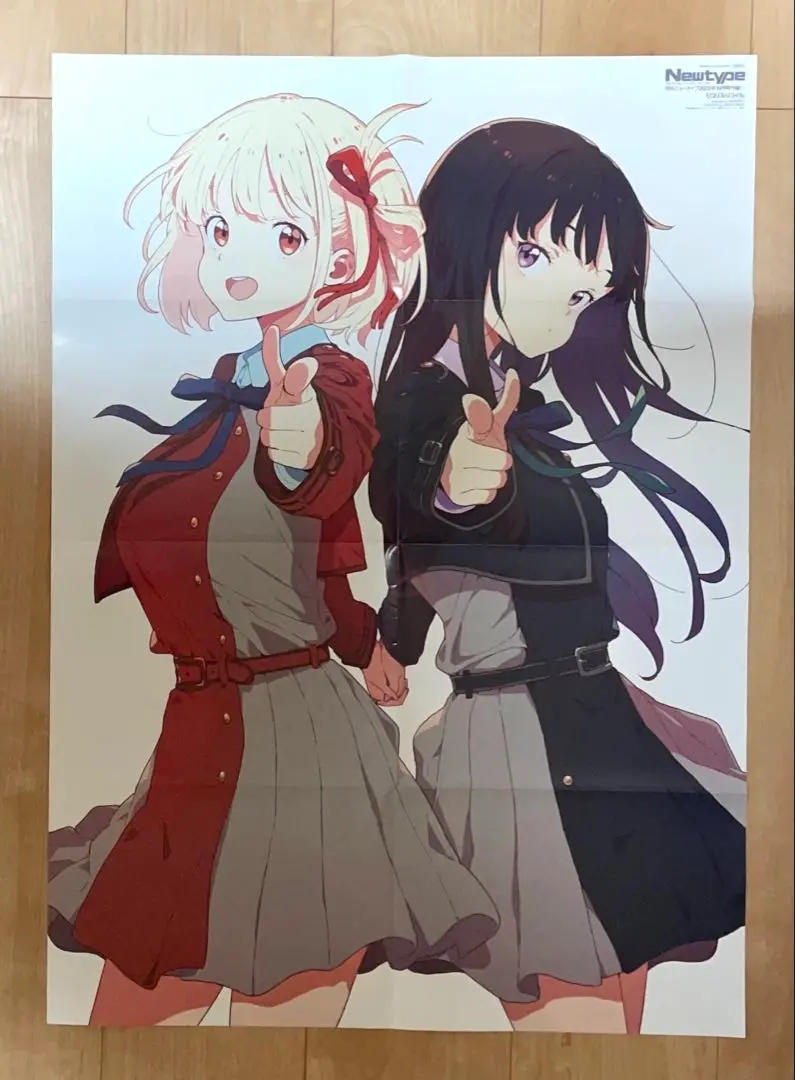 リコリス・リコイル 防水ポスター B2 他 DEATH NYC 同梱は割引します リコリス・リコイル 防水ポスター B2 他 DEATH NYC 同梱は割引します
