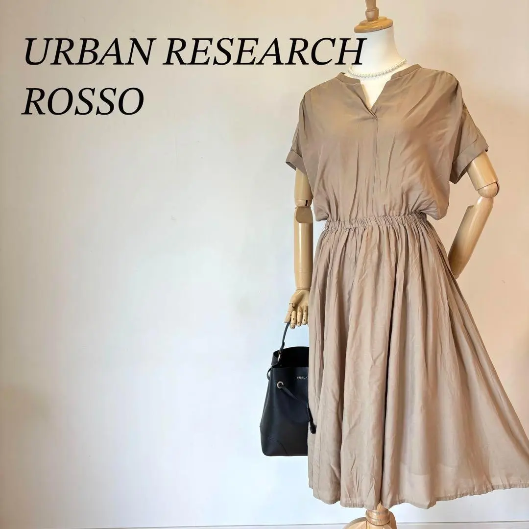 Thumbnail of ★Excellent Condition★ Urban Research Rosso Key Neck Gathered Dress Beige