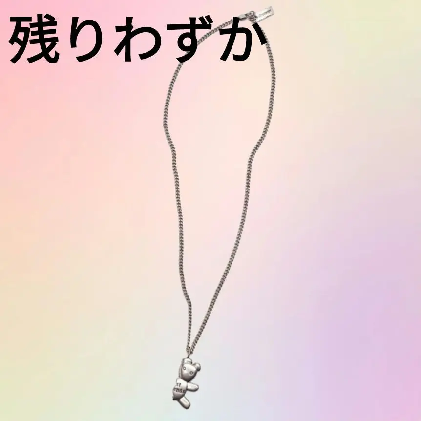 heaven by marc jacobs テディベア ペア ネックレス セット Friendship Necklace Set | Heaven by Marc Jacobs
