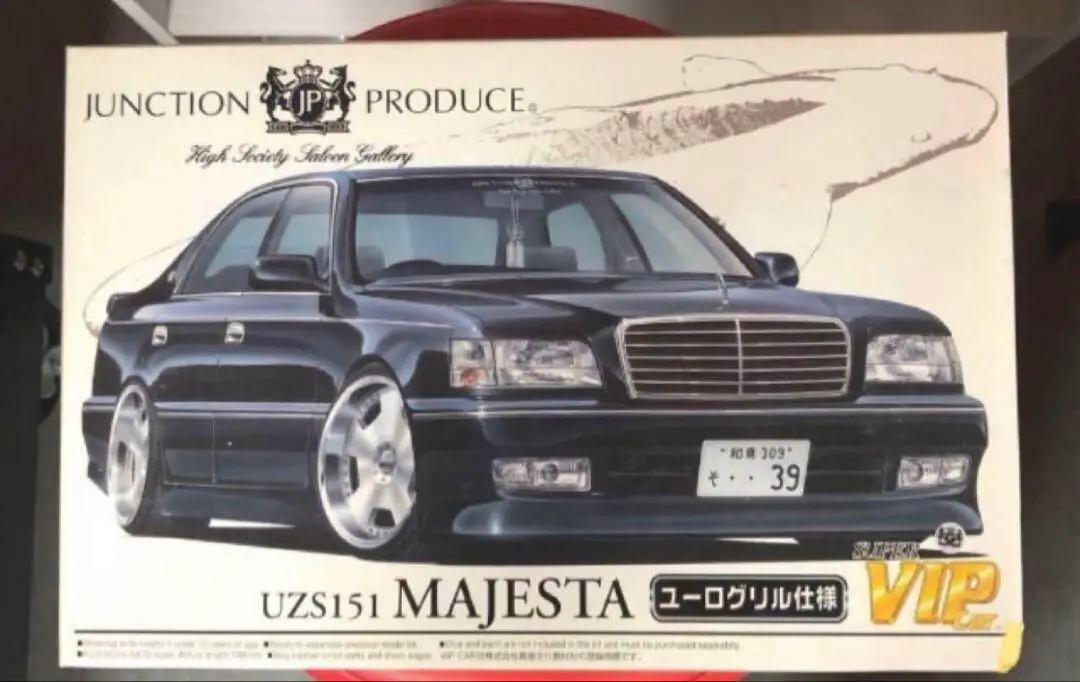 アオシマ　15後期マジェスタ　最終価格❗️ アオシマ 1/24 ザ・モデルカー No.151 トヨタ UZS151 クラウン