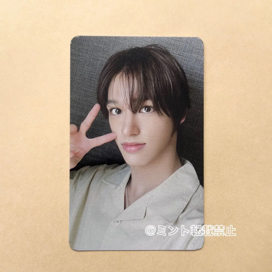 Thumbnail of NEXZ Ride the Vibe HMV Lucky Draw Seita Trading Card - Shipped Anonymously