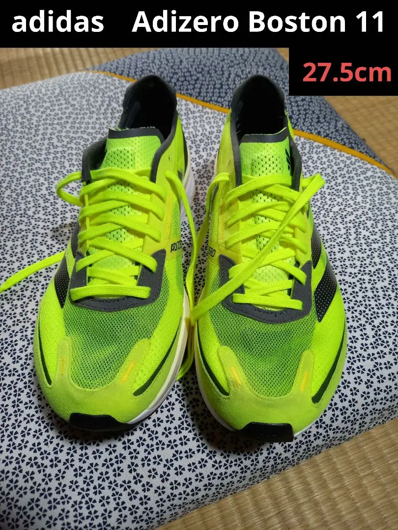 adidas Boston11 Mランニングシューズ 27.5㌢新品未使用箱付き adidas アディダス ランニングシューズ レディース アディゼロ