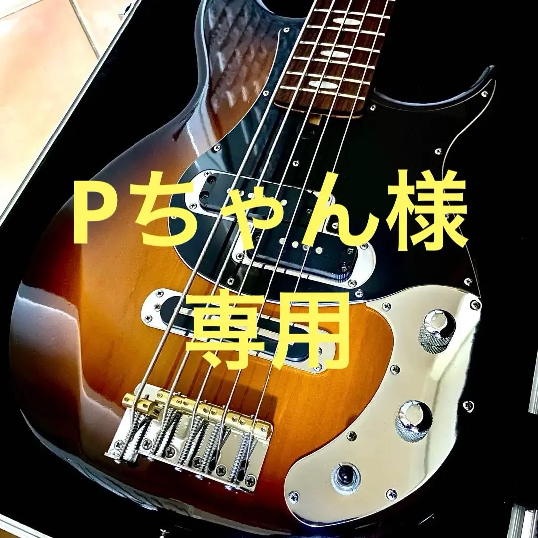 YAMAHA BB425X サンバースト 5弦 美品 生産終了品 送料無料❗️ 2025年最新】ヤマハBB425の人気アイテム - メルカリ