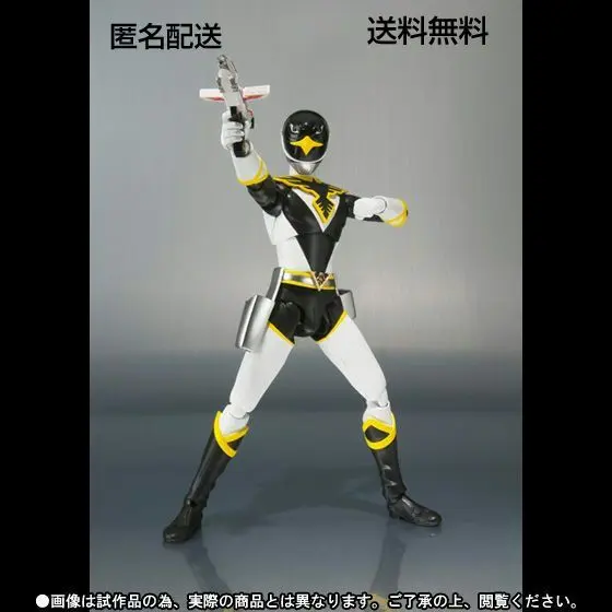 S.H.フィギュアーツ ブラックコンドル 鳥人戦隊ジェットマン 結城凱 魂ウェブ商店限定 S.H.フィギュアーツ ブラックコンドル