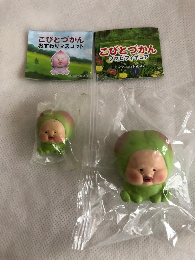 Thumbnail of Kobito Zukan Oshiwari Mascot - Sumomono Uchi - Kobito Zukan Figure