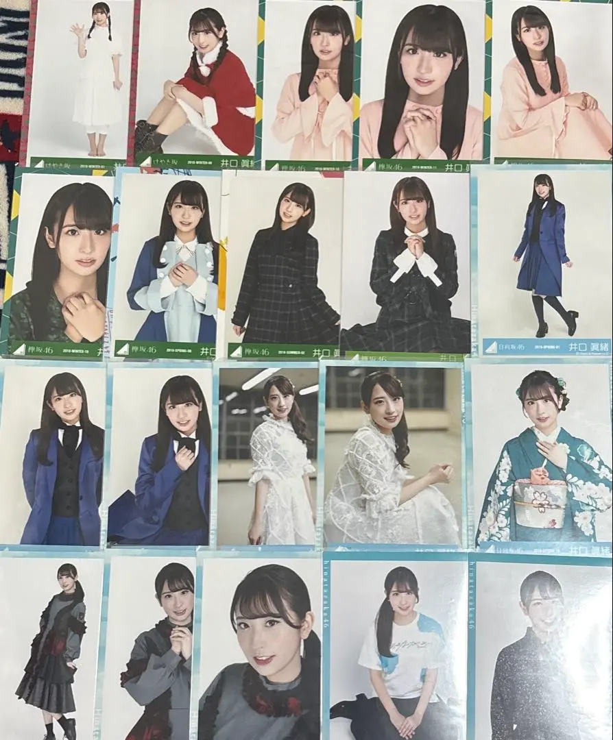 Thumbnail of Hinatazaka Keyakizaka Mao Iguchi photo set for sale