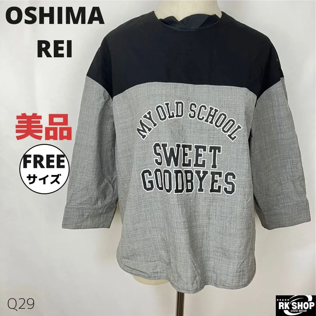 2025年最新】#RKSHOPオオシマレイの人気アイテム - メルカリ
