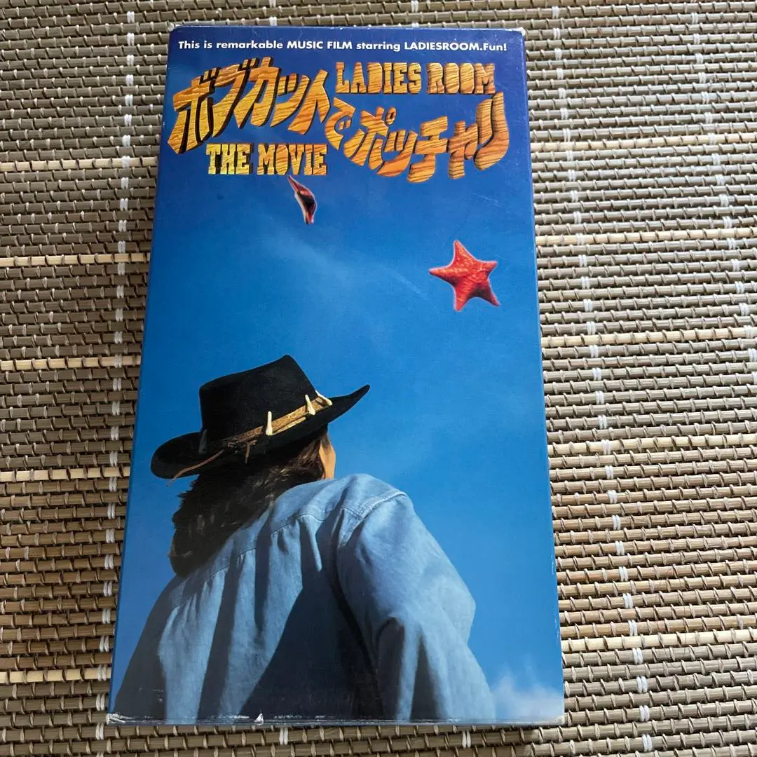 LADIES ROOM 配布　非売品　シングル　Live version LADIESROOM/LOCK AND KEY | RECORD SHOP CONQUEST/レコード