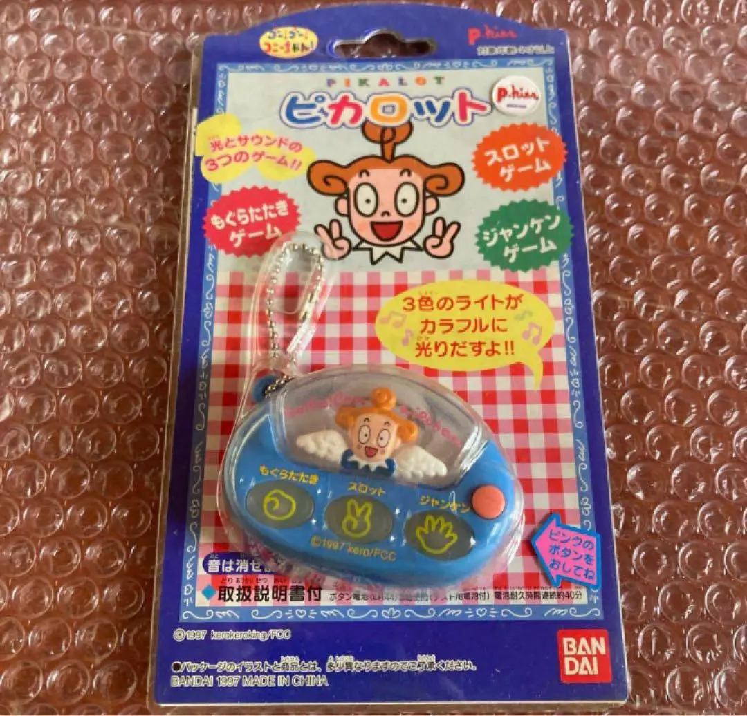トイズキングガチャキングポンキッキーズゴー！ゴー！ コニーちゃんジャカジ トイズキングガチャキングポンキッキーズゴー！ゴー！ コニー